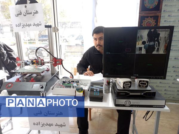 نمایشگاه کار آفرینی هنرستان های ناحیه یک مشهد مقدس 