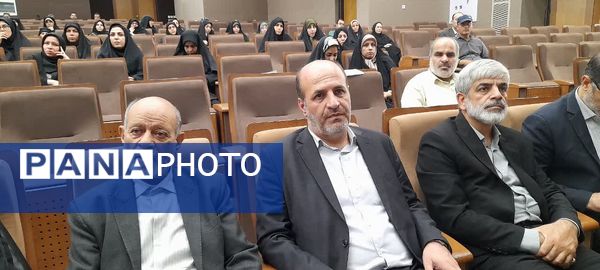 همایش تجلیل از مدرسه یاران استان قم