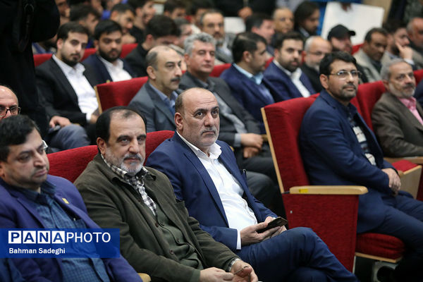 مراسم روز دانشجو در پردیس شهید چمران دانشگاه فرهنگیان