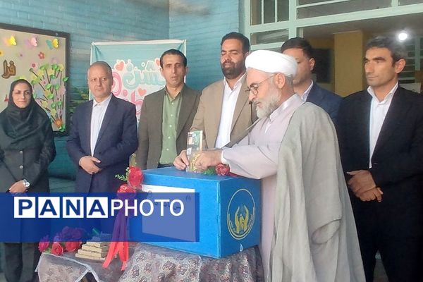 شور عاطفه‌ها در مدارس شهریار