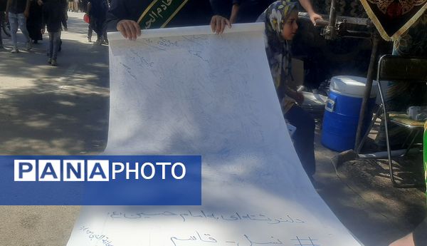جاماندگان اربعین حسینی در  راهپیمایی حرم تا حرم نیشابور 