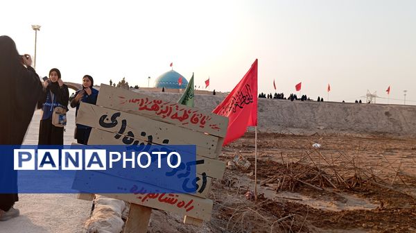 شلمچه، معراجگاهِ دل‌ها