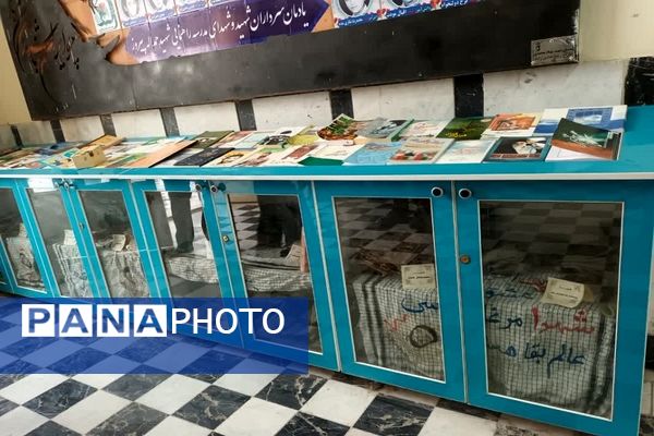 افتتاح یادمان شهدای مدرسه شهید پیروز بهبهان در دبیرستان شاهد باقرالعلوم(ع)