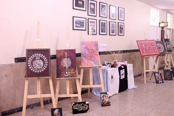 هفته ماها، به ایستگاه پایانی خود رسید