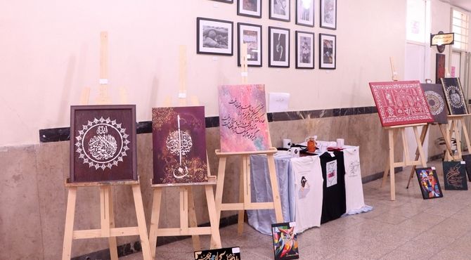 هفته ماها، به ایستگاه پایانی خود رسید