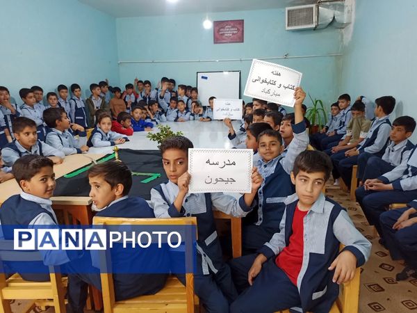 میزبانی کتابخانه امام حسین (ع) از دانش‌آموزان خاتم 