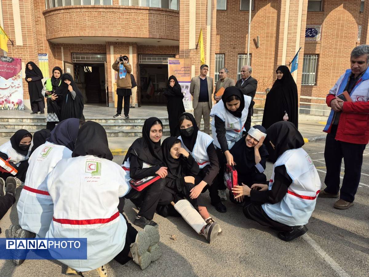 مانور سراسری زلزله در دبیرستان اعطایی ناحیه ۳ مشهد