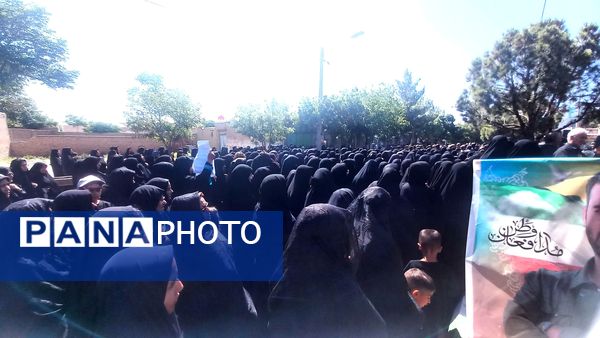 نسیم عطر ملکوت باردگرارمغان این دیار شد