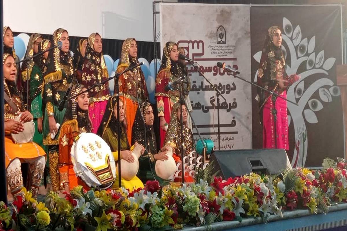 چهل و سومین دوره مسابقات فرهنگی و هنری فردا برگزار شد