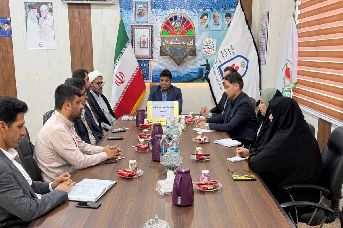 نشست ستاد استانی جشن عاطفه‌ها در بوشهر برگزار شد