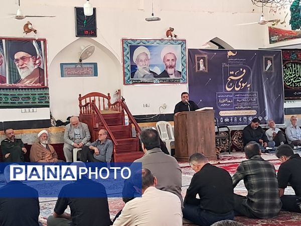 چهلمین روز شهادت مدافع امنیت شهید محمد حیدری قادیکلایی قائمشهر 
