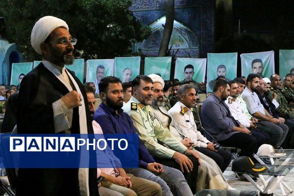 برگزاری مراسم شهدای اقتدار،ایران مقتدر در آستان مقدس بی بی سکینه (س)