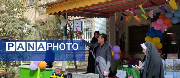 جشن شکوفه ها در دبستان شهید رضا نایب ناحیه۴ مشهد