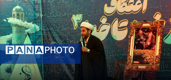 اعتکاف دختران نسل آفتاب