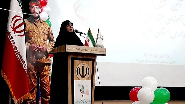 دانش‌آموزان شاهد وارث غیرت و ایثار پدران خود هستند