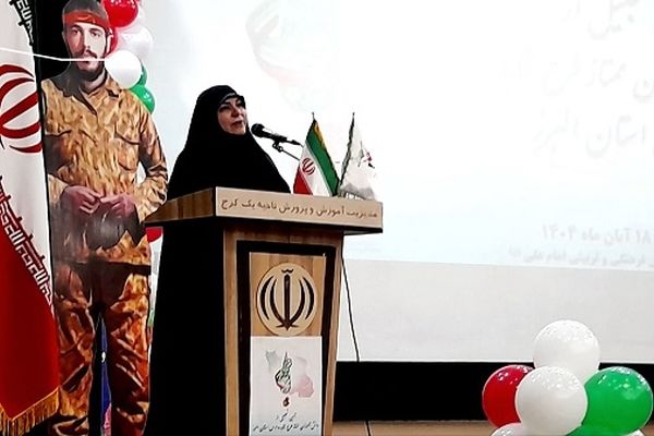 دانش‌آموزان شاهد وارث غیرت و ایثار پدران خود هستند