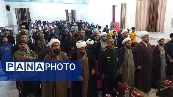 برگزاری همایش عقیدتی، سیاسی در کانون شهید رجائی شهر راز 