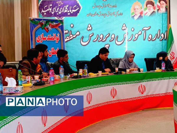 نجات از سایه آسیب‌ها