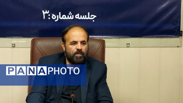 برگزاری سومین نشست شورای پرورشی و فرهنگی آموزش و پرورش استان البرز 