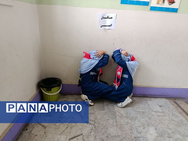 بیست و هفتمین دوره مانور زلزله در مدرسه بنت الهدی صدر ۲ 