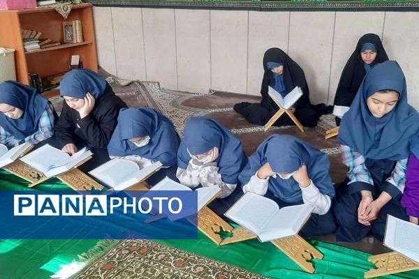 محفل انس با قرآن کریم در مدرسه نرگس و فرهیختگان2 پردیس
