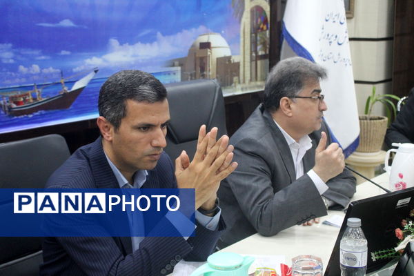 شورای معاونان اداره‌کل آموزش و پرورش استان بوشهر