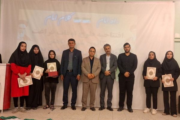 تجلیل از نوگلان سلامت و سفیران رسانه در افتتاحیه طرح اوقات فراغت 