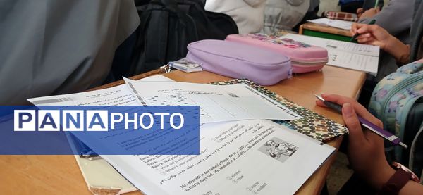 برگزاری آزمون جامع دستاوردهای یادگیری در آموزشگاه فدک فاروج