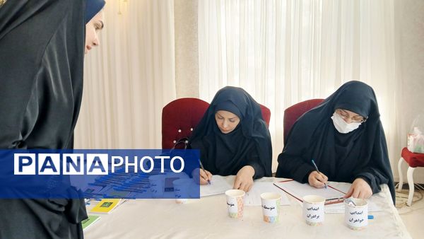 کارگاه توانمندسازی مشاورین و معاونین پرورشی طرقبه شاندیز