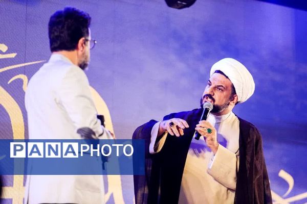 جشن بزرگ خانوادگی ولیّا به مناسبت دهه ولایت و امامت در قم
