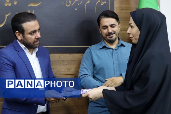 اختتامیه اوقات فراغت ناحیه یک بهارستان