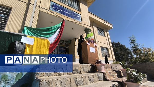 جشن روز دانش آموز در شبانه‌روزی امام حسین(ع)