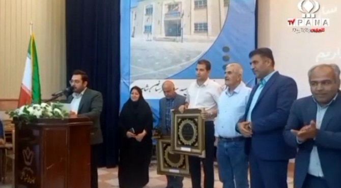 آیین مهر و دانایی؛ هشتمین جشنواره خیرین مدرسه‌ساز شهرستان شاهرود