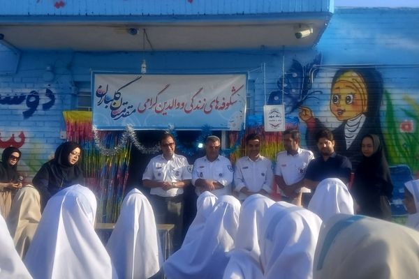 تجلیل  از پرستاران در دبستان سمیه 