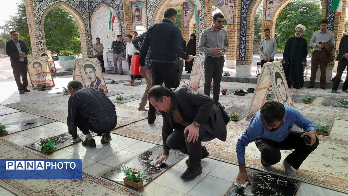 غبارروبی مزار شهدای شهرستان خلیل آباد