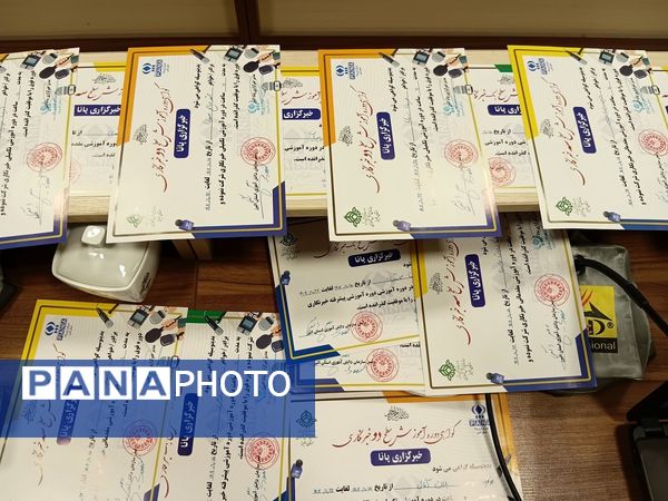 سومین نشست مسئولان و ماموران سازمان دانش‌آموزی استان البرز در کانون امام علی (ع) ناحیه یک کرج 