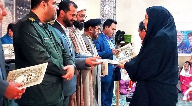 برگزاری جشن باشکوه بزرگداشت مقام معلم در شهرستان باشت
