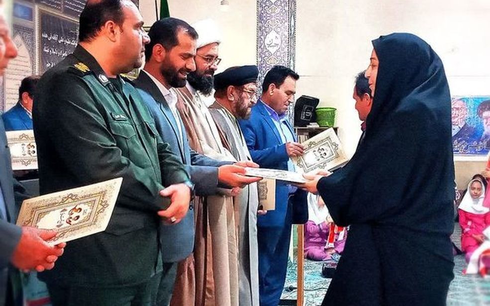 برگزاری جشن باشکوه بزرگداشت مقام معلم در شهرستان باشت