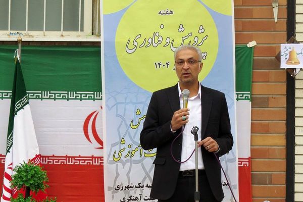 مراسم هفته پژوهش در دبیرستان بانو عفت آهنگری شهرری