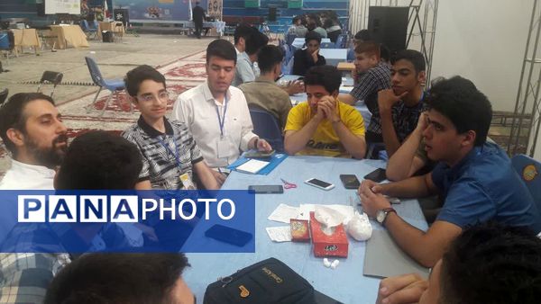بیست و نهمین کنگره سراسری سمپاد کشور در اصفهان