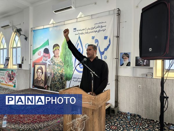 حضور پرشور نسل آینده انقلاب در راهپیمایی ۱۳ آبان سندرک