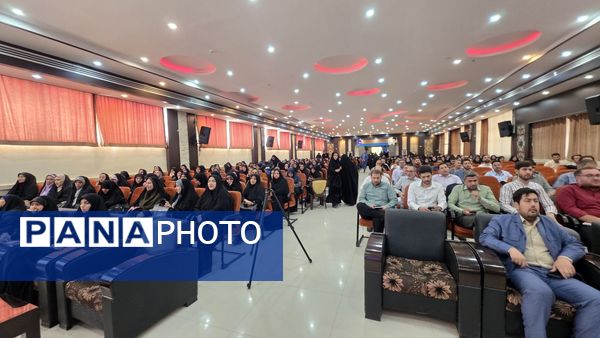 روز اول نخستین دوره هوش مصنوعی برای معلمان خراسان رضوی