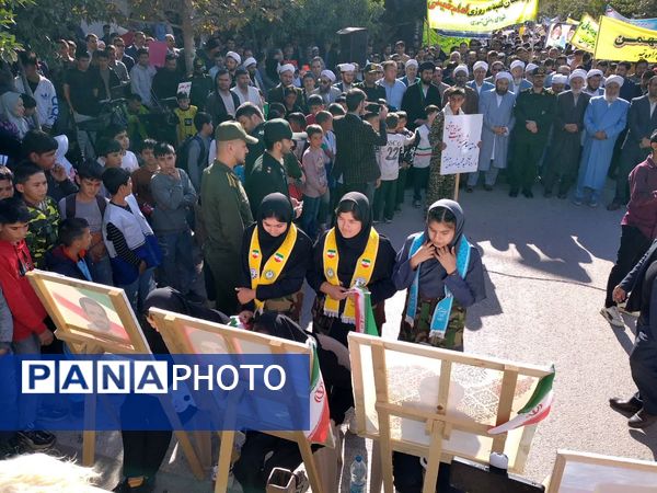 امروز صدای مرگ بر آمریکا در خیابان های شهر پیچید