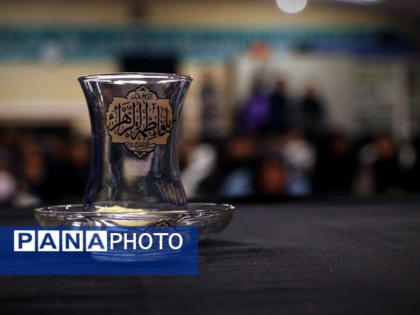 قاب‌هایی از عشق؛ روایت نوجوانان تهرانی از مادریِ فاطمی(س)