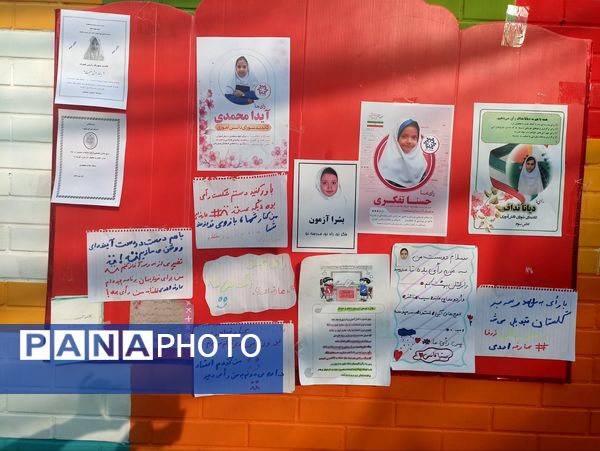 بیست و هشتمین دوره شورای دانش‌آموزی در دبستان کبری سررشته