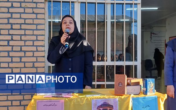 مراسم بزرگداشت حافظ در مدرسه دارالفنون رزن