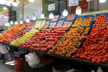 یلدایی ساده‌تر اما مهربان‌تر