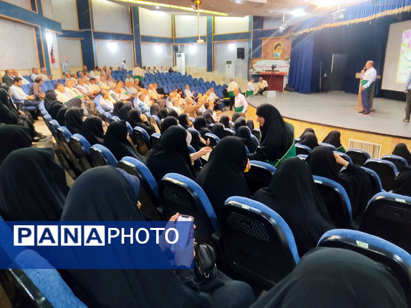 برپایی جشن عید غدیر در بابلسر