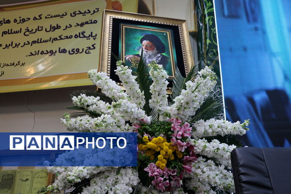 برگزاری مجمع مبلغان ماه رمضان استان اصفهان و آیین تجلیل از چهره‌های ماندگار تبلیغی استان و گرامیداشت آیت الله مستجابی  