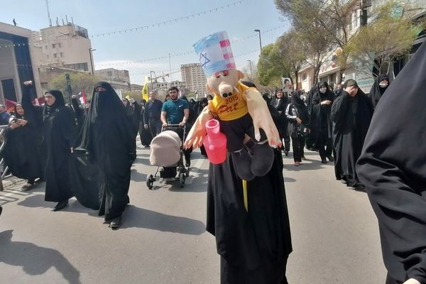 راهپیمایی روز قدس در مشهد مقدس